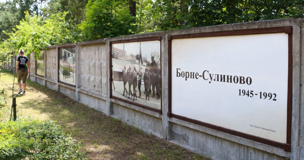 The "Polish Chernobyl" was a secret location that housed part of the Soviet nuclear arsenal.  The city is removed from the map