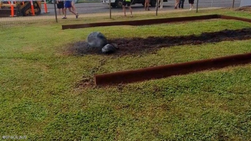 photo "Meteor in a schoolyard".. Until "NASA" You are trapped