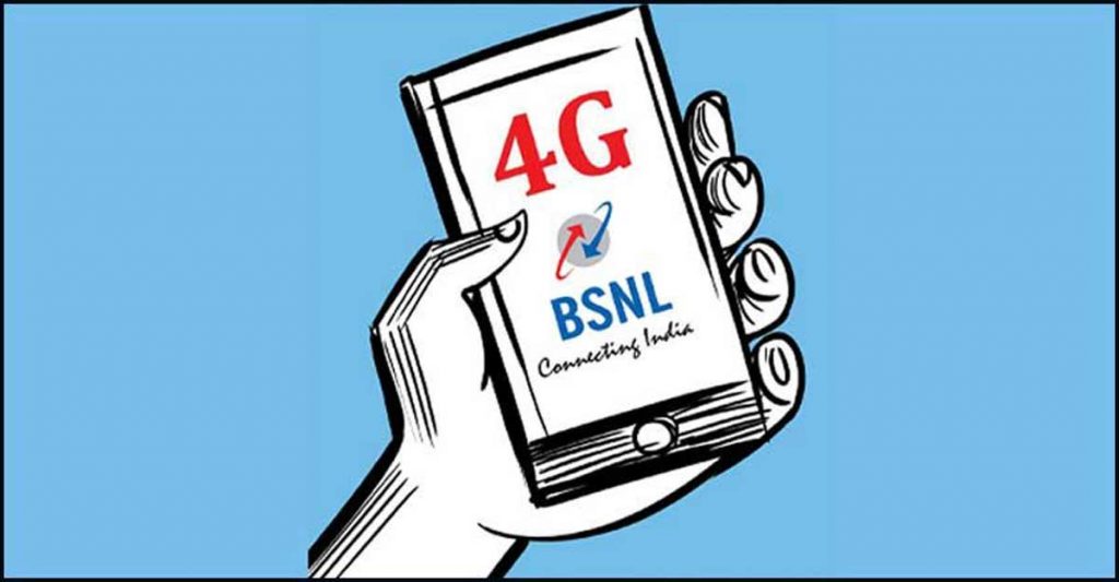 bsnl-4g-1200