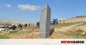 Turkey: a monolith appeared near an ancient temple - Newsbomb - News