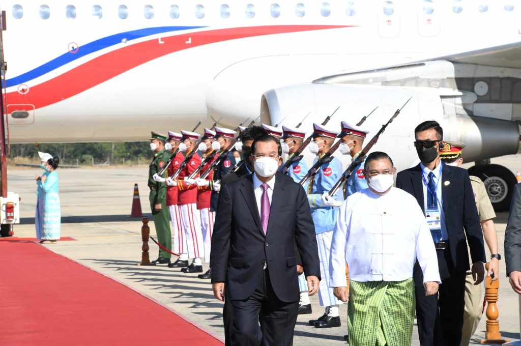 Myanmar opens red carpet to welcome Hun Sen amid protests against Cambodian leader's visit