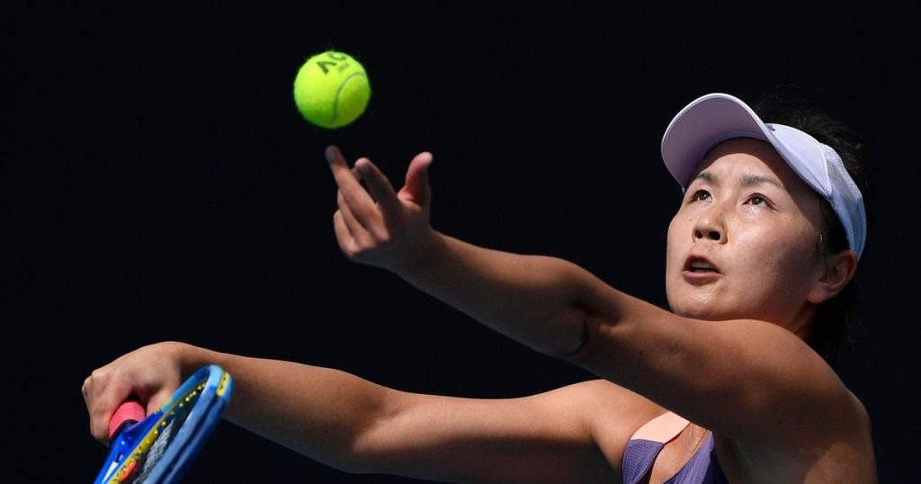 Where is Peng Shuai?  How unsure of the Australian Open's handling of this question