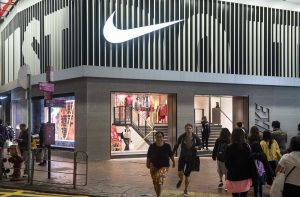 The Nike CEO says "digital is here to stay," and e-business supports sales