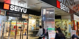 KKR and Rakuten buy 85% of Walmart's Seiyu