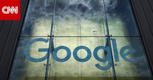 Rights groups urge "Google" to stop plans for the cloud computing project in Saudi Arabia