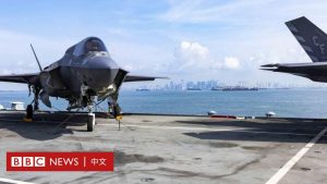 British aircraft carrier "Queen Elizabeth" enters Asia and will travel across the South China Sea - BBC News