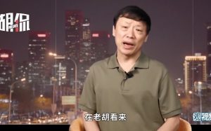 He said that any Chinese friend in the CPTPP member countries opposes "Taiwan can not enter" and suffers from acidity: friends from nothing |  Politics |新 头壳 Newtalk