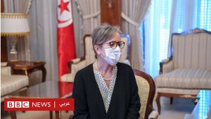 Najla Boden: Who is the prime minister-designate in Tunisia?