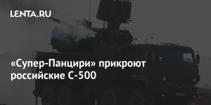 Weapons: Science and Technology: Lenta.ru