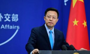 China calls on the United States to respect the Venezuelan elections - a multipolar world