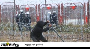 Clashes between Polish border guards and refugees on the Poland-Belarus border