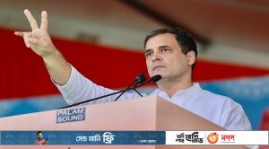 Rahul's request to bring Hindus to power