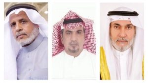 Tik Tok clip re-meet Saudis after 39 years!